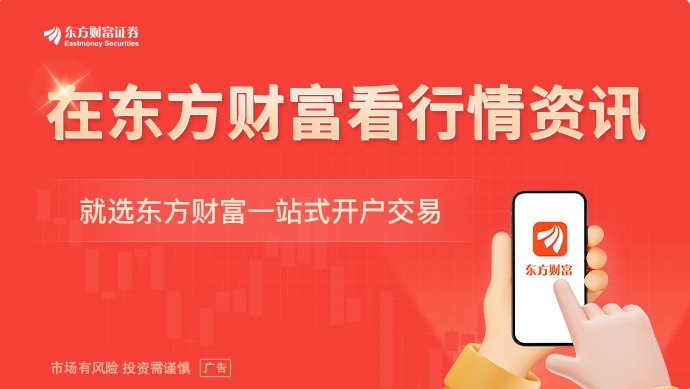 中东战火重燃！美军对伊朗发动打击！特朗普最新发声！伊朗强硬警告！